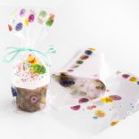 Пластикова креманка GPP «Coppa Delizia», золотиста, 1 шт.